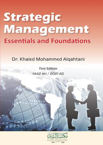 STRATEGIC MANAGEMENT