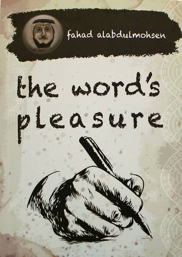 the words pleasure