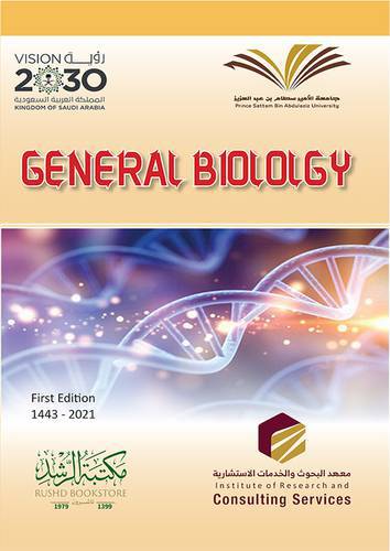 GENERAL BIOLOGY