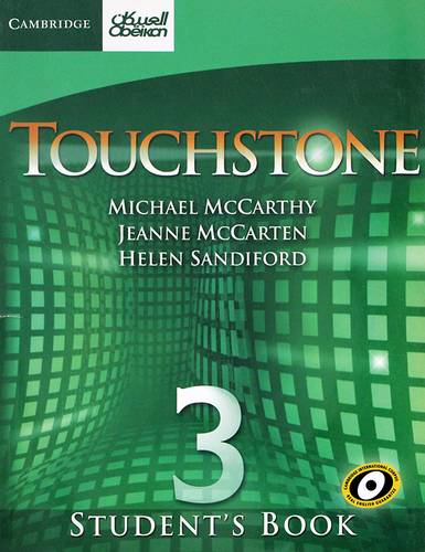 TOUCHSTONE --3-- STUDENTS BOOK/WORK BOOK 1/2