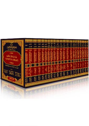 كتالوج الحياة ( غلاف) نباتى