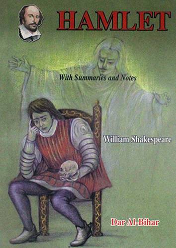  HAMLET (with summaries and notes