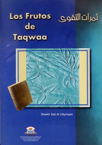 ثمرات التقوى (انجليزى )