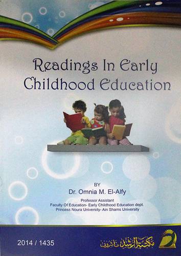 READING IN EARLY CHILHOOD EDUCATION