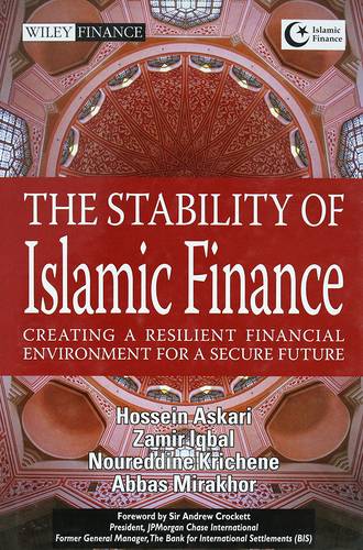 THE STABILITY OF ISLAMIC FINANCE