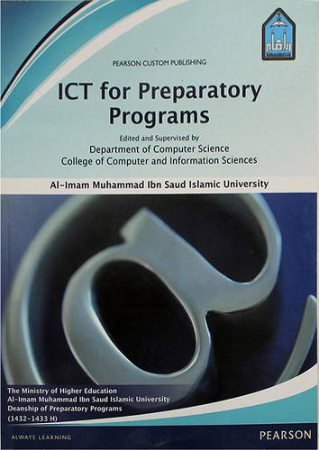 ICT FOR PREPARATORY PROGRAMS