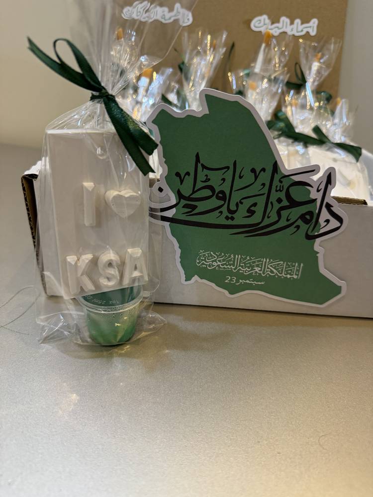 توزيعات جبسية