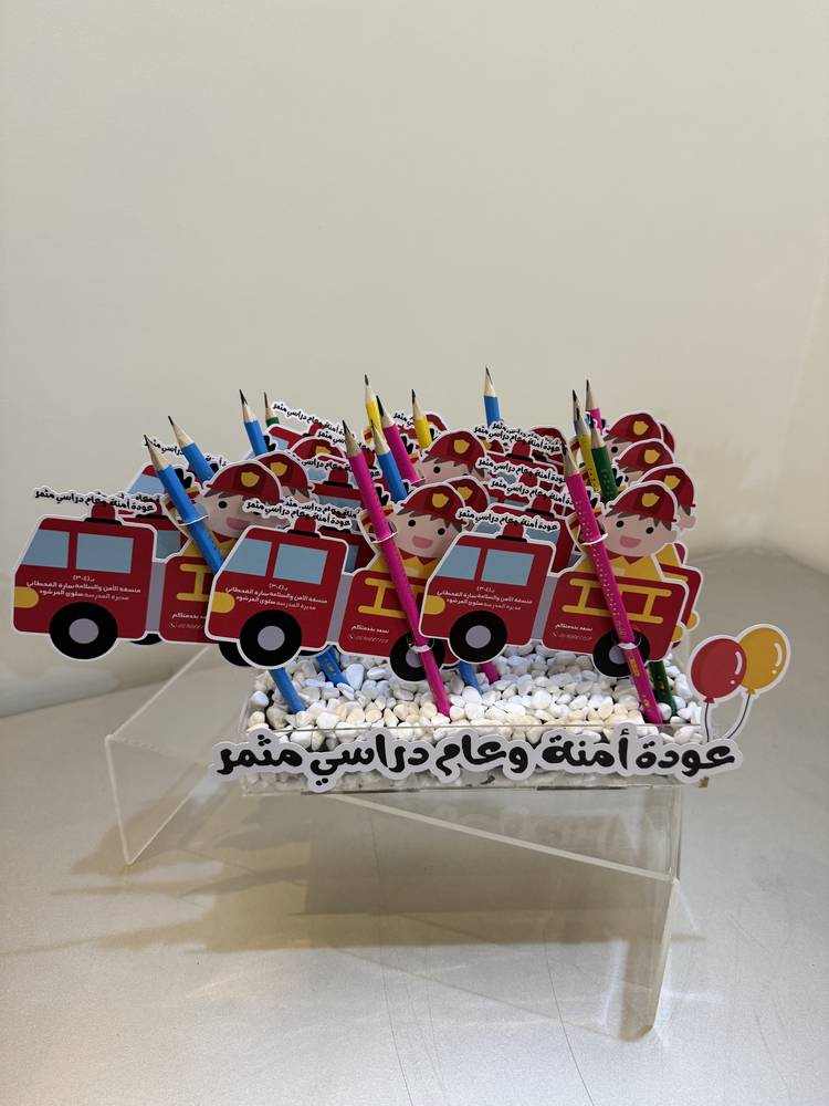 توزيعات الأمن والسلامة