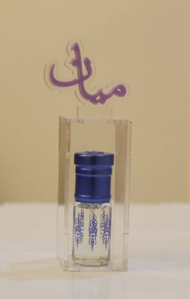 تولة مسك