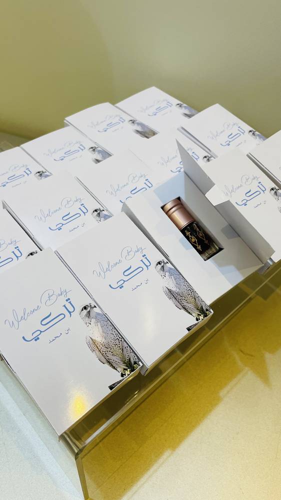 تولات مسك بالاسم