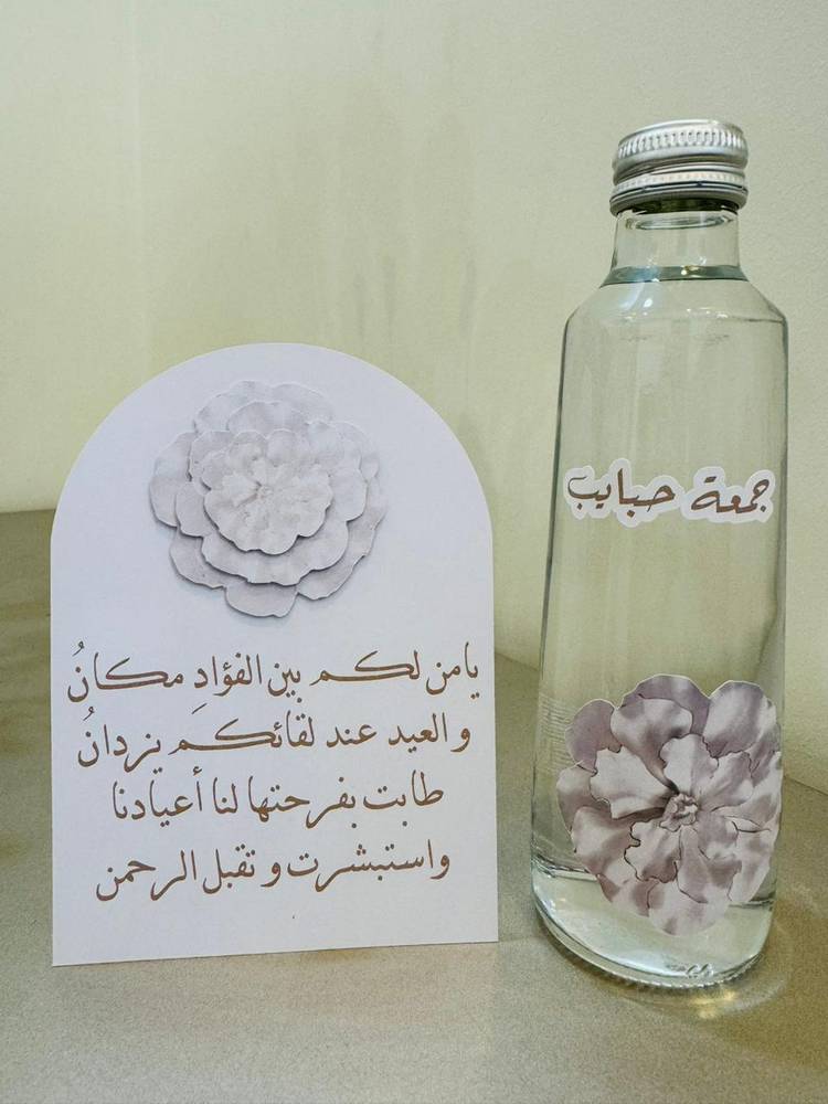 كرت طاولة