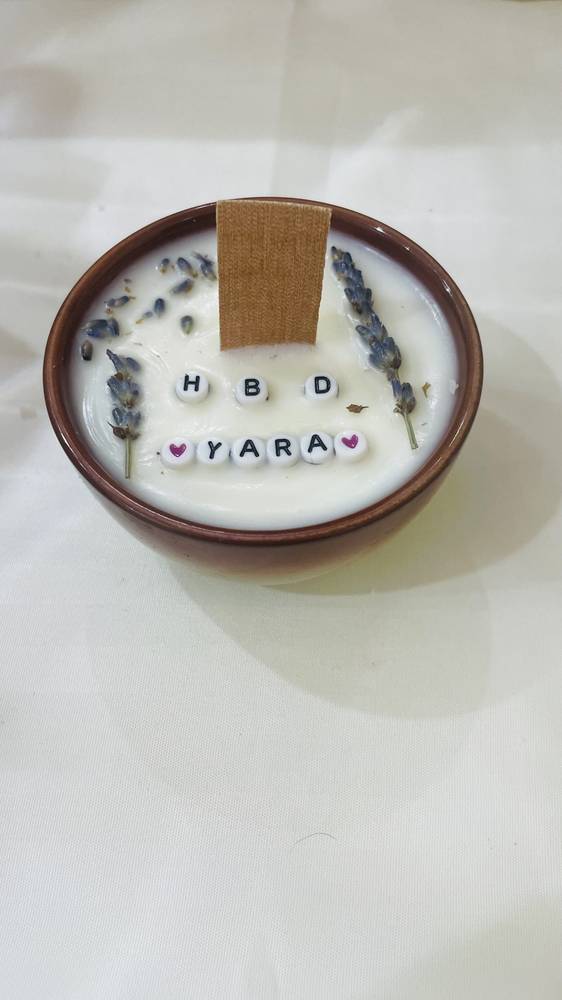 شمعة معطره