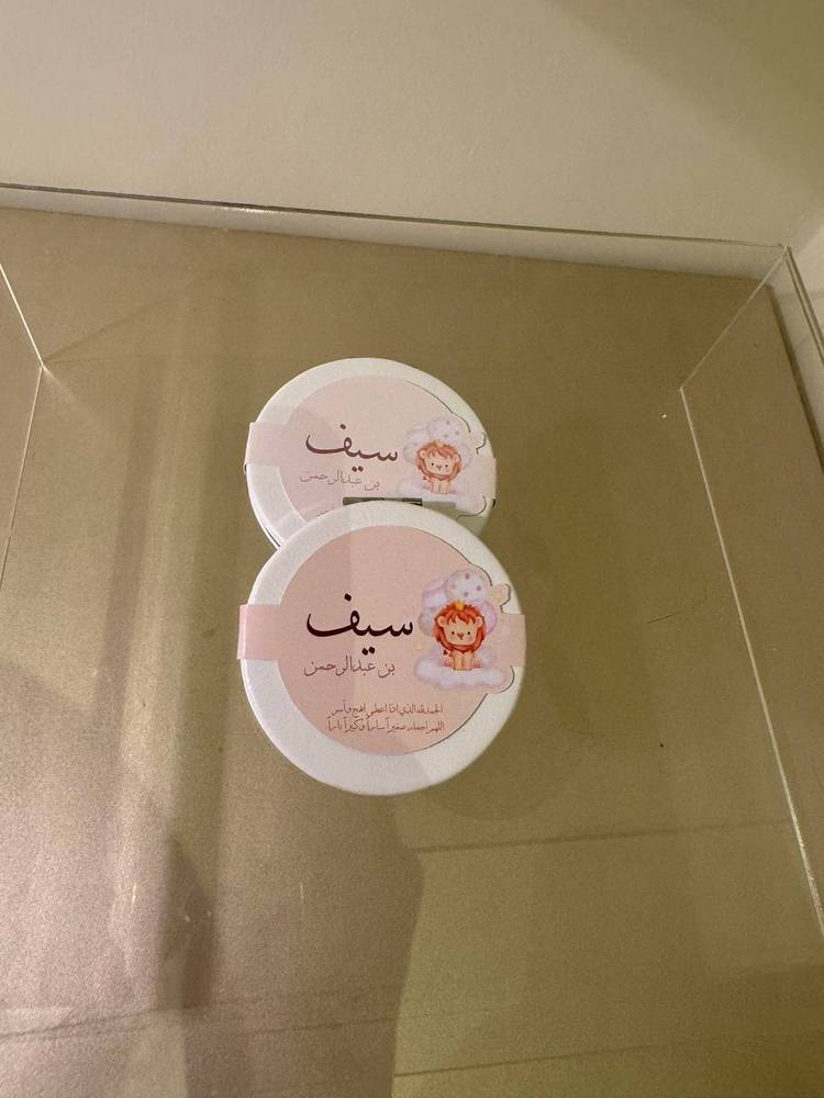 مرايا