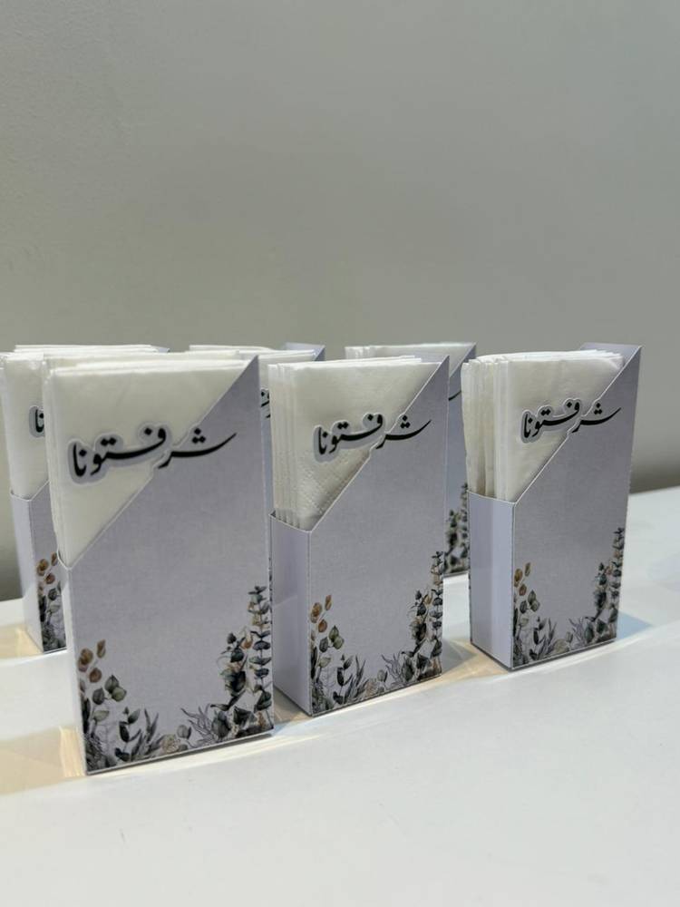 مناديل