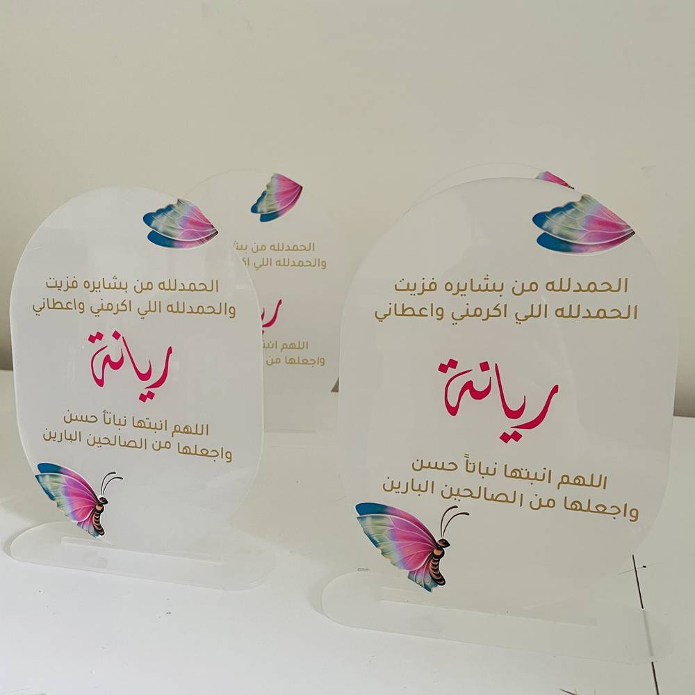 اكريلك a5