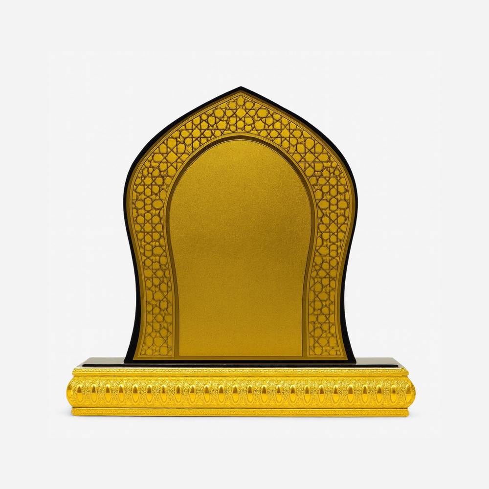 درع إهداء بزخارف إسلامية فاخرة