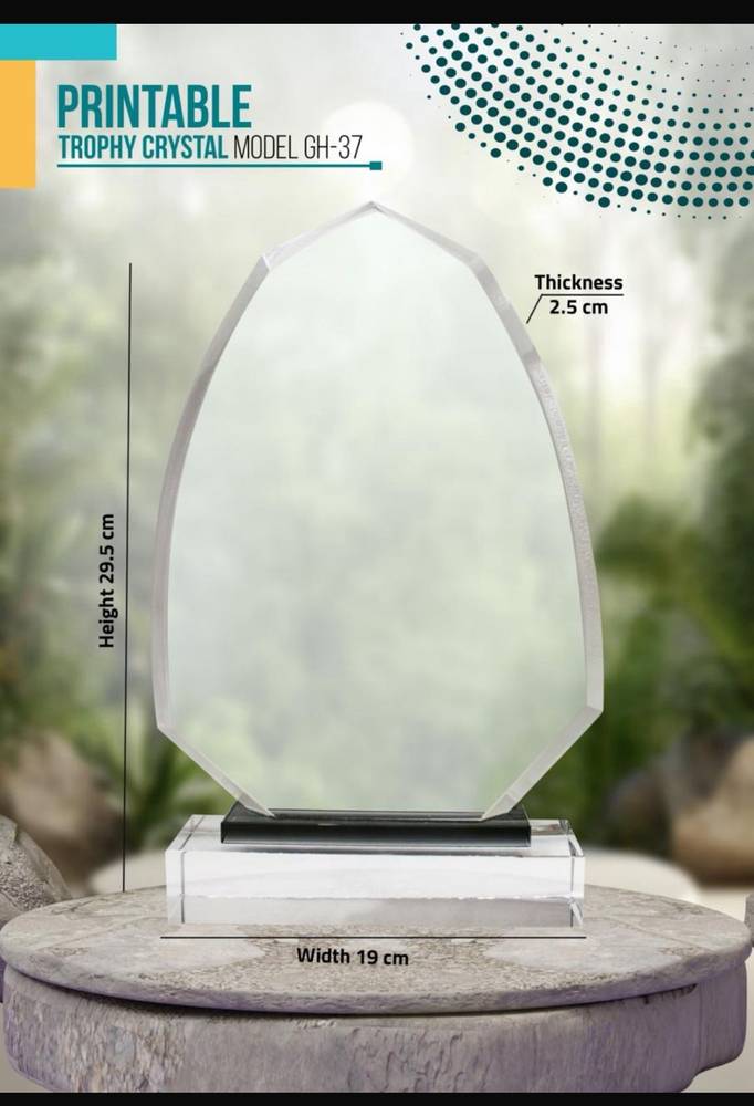 درع فاخر كريستال مع علبة فاخره جلد