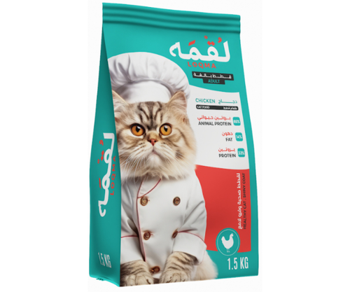 LOQMA ADULT CAT FOOD WITH CHICKEN 1.5 KG