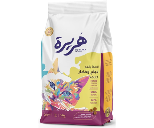 Horayra Chicken and Vegetables Dry  Adult Food 1.5kg