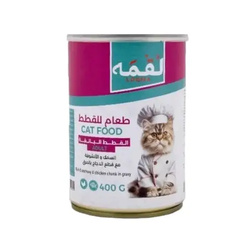 معلبات لقمة - قطع الدجاج مع السمك والانشوفه في المرق للقطط البالغة 400 جرام