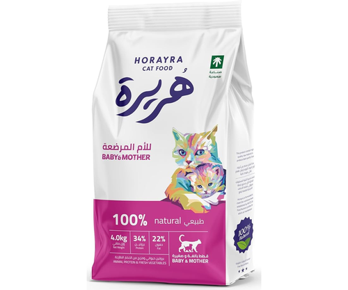 Horayra Dry  Food Baby and Mother 4kg