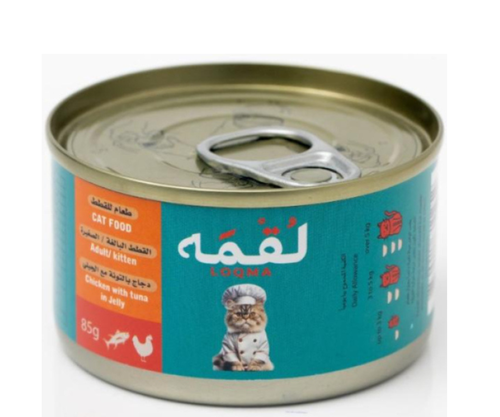 LOQMA CHICKEN IN JELLY 85 G 