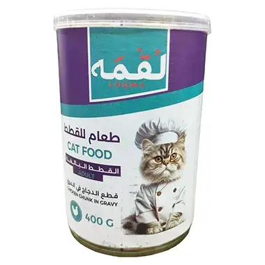 Loqma Cat Adult Food chicken chunk in Gravy 400g