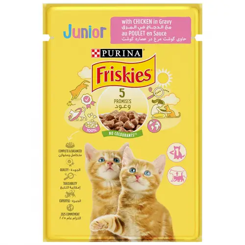 Purina Friskies Junior Chicken Chunks In Gravy 85g