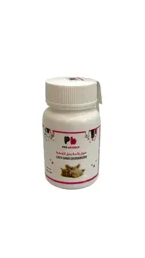 pet beauty Cat Sand Deodorizer 33g