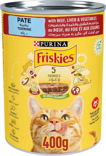Purina Friskies Wet Food For Cat Cans Of Beef Pate And Vegetables, 400g