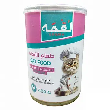 Loqma Kitten Food chicken chunk in Gravy 400g