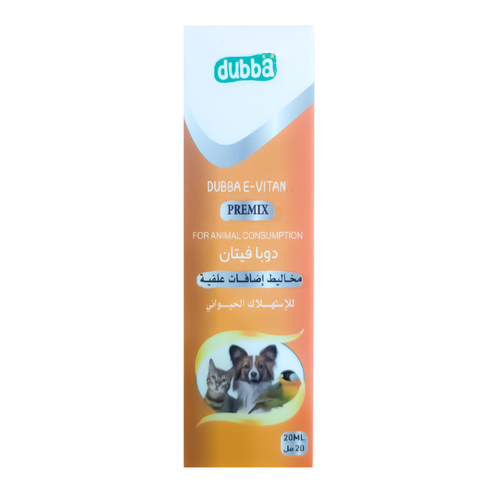 DUBBA E-VITAN FOR ANIMAL CONSUMPTION 20ML
