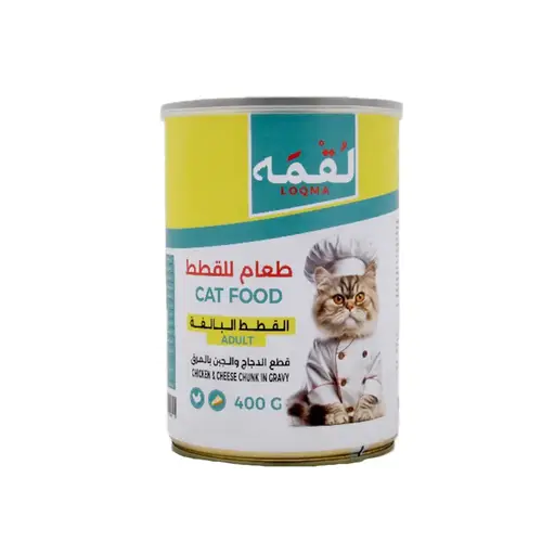 معلبات لقمة - قطع الدجاج مع الجبن في المرق للقطط البالغة 400 جرام