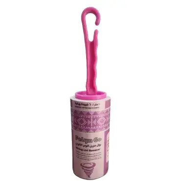 Roller Remover Hair Kit (Dog Cat Hair)