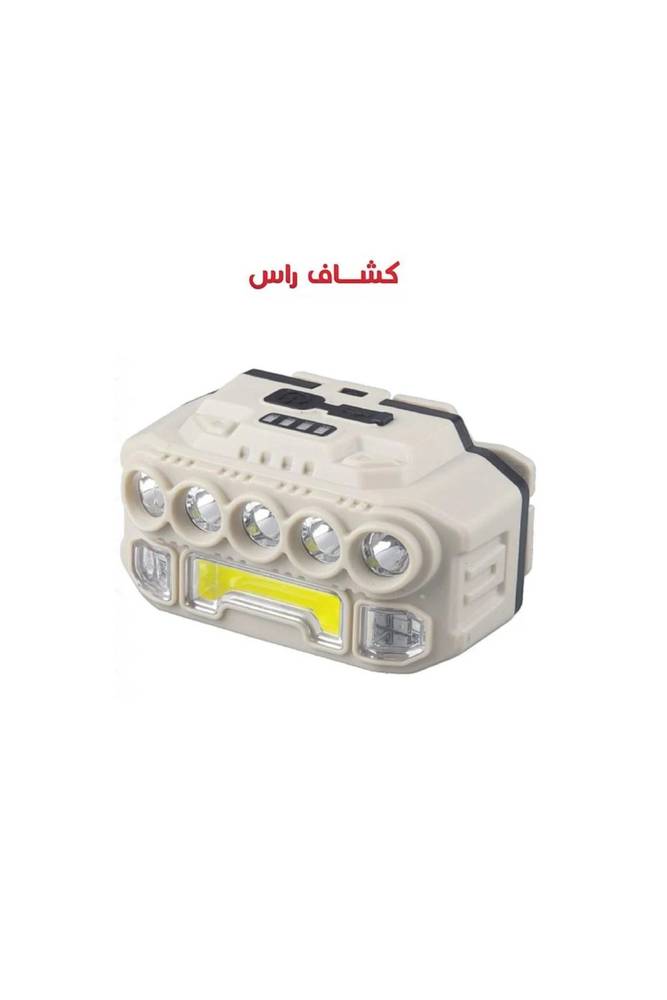 DLC كشاف راس متعدد الوظائف موديلDLC-32847 