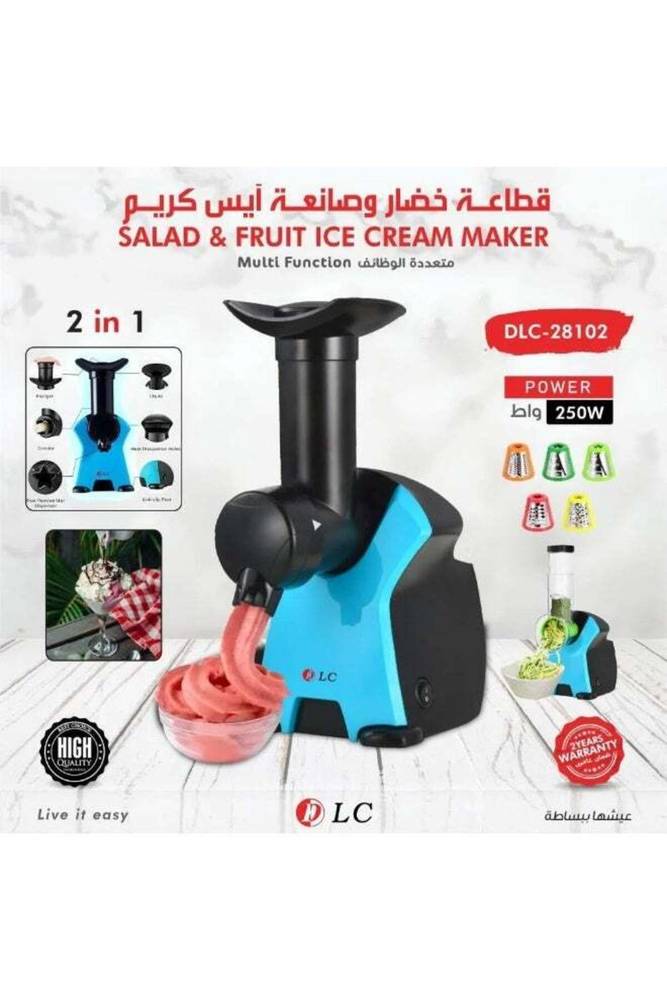 جهاز متعدد الوظائف 2 في 1 من DLC لتحضير الآيس كريم وتقطيع الخضروات، بقوة 250 واط، موديل DLC-28102.