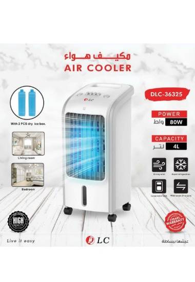 مبرد هواء DLC-36325 من DLC، سعة 4 لتر، 80 واط، مع عبوات ثلج جاف