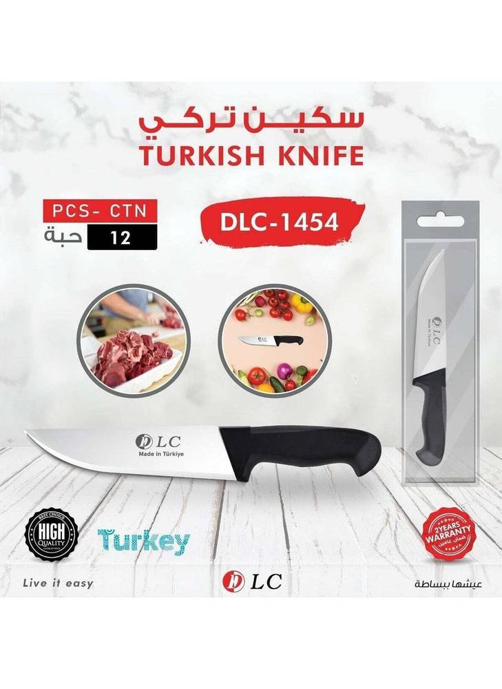DLC سكين تركي DLC-1454