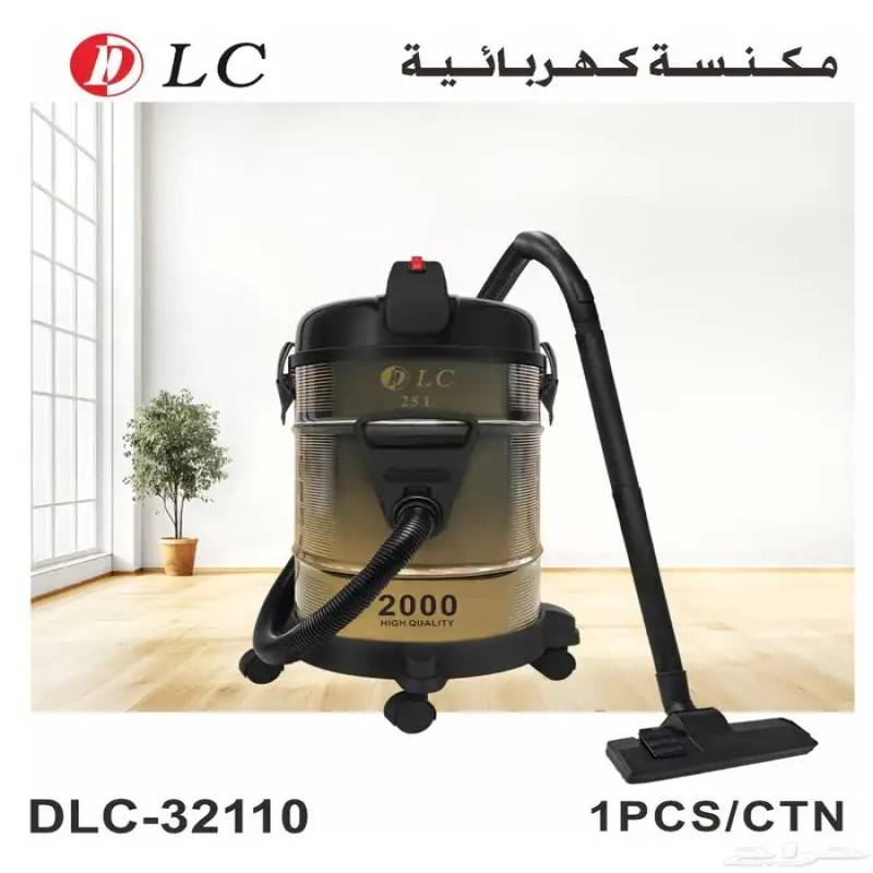 مكنسة كهربائية موديل DLC-32110