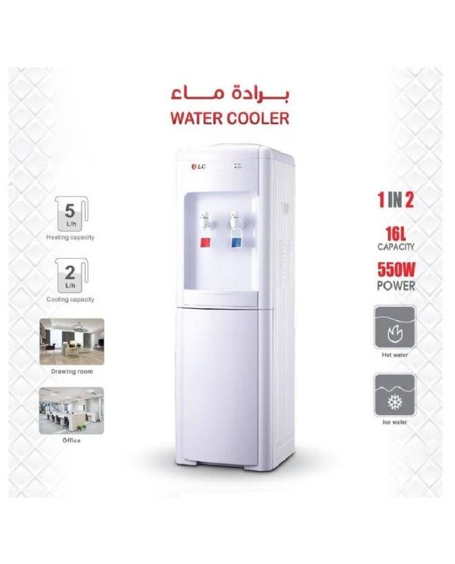 برادة مياه ستاند ديسبنسر ( 1*2 ) حار / بارد-16 لتر 550 واط DLC -722