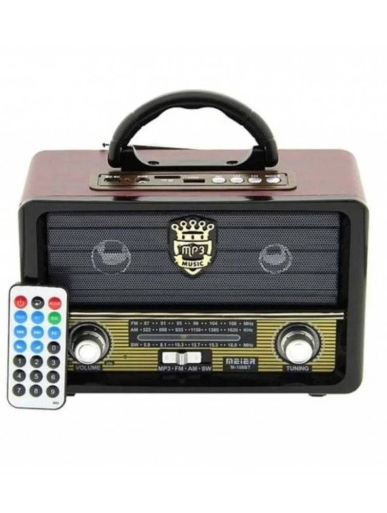 راديو محمول DLC-32240B كلاسيك | بلوتوث + FM/AM/SW | سماعة Hi-Fi | ريموت كنترول | بطارية قابلة للشحن