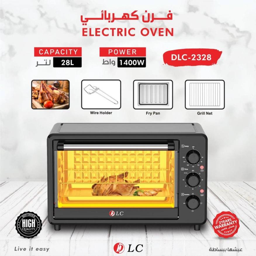 فرن كهربائي 28 لتر 1400واط موديل 2328DLC
