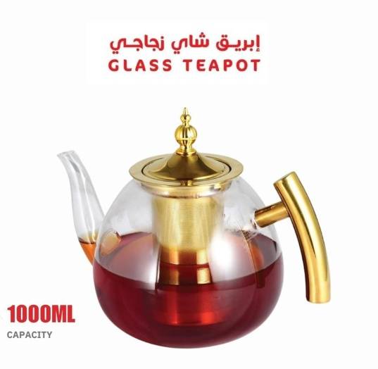 إبريق الشاي الزجاجي مع مصفاه 1 لتر موديل 36416-dlc