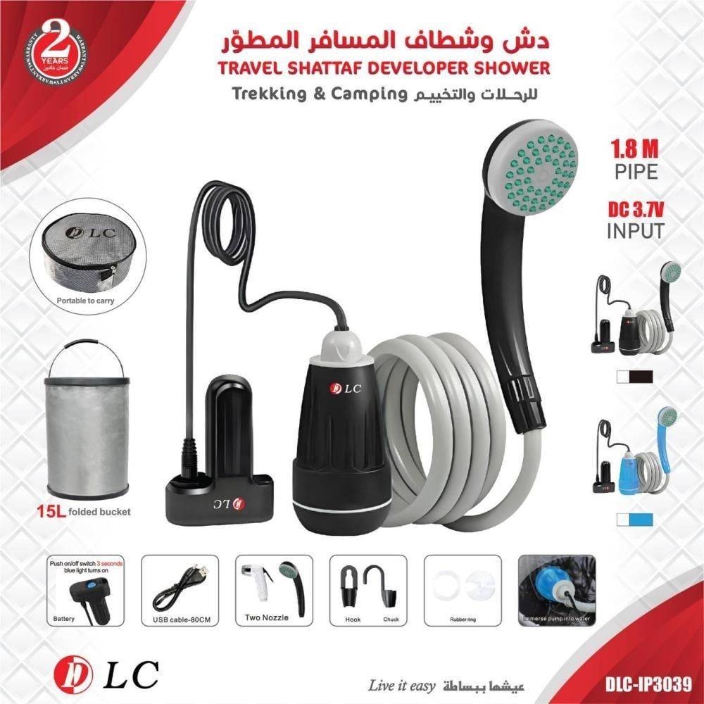 دش وشطاف المسافر مطور للرحلات والتخييم DLC-IP3039
