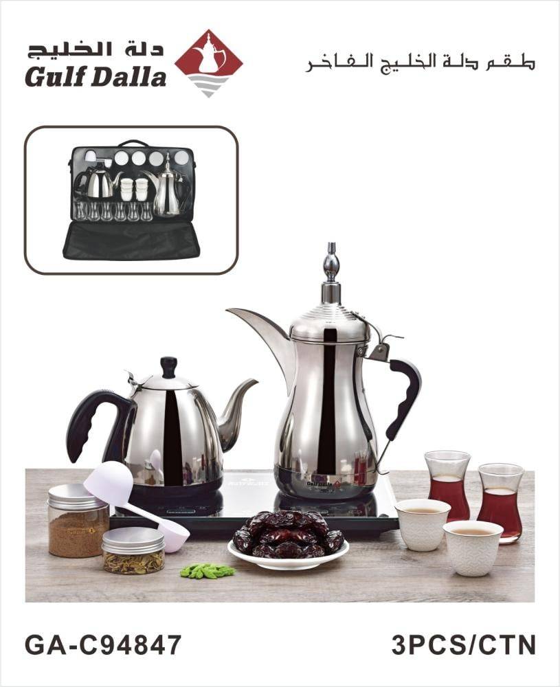 طقم ماكينة صنع الشاي والقهوة العربية من دلة الخليج 1 لتر 1600 واط GA-C94847