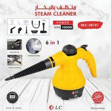 جهاز التنظيف بالبخار لتنظيف المنزل والمكاتب والسيارة DLC-28101 