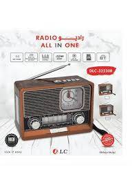 راديو كلاسيكي محمول DLC32230B مع بلوتوث وUSB – تصميم تراثي أنيق
