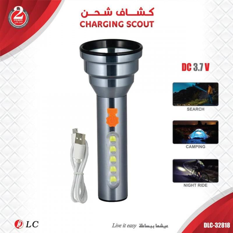 كشاف شحن متعدد الوظائف DLC-32818