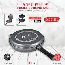 مقلاة شواء مزدوجة بوجهين DLC-37332 – مقلاة جريل للطبخ بدون دخان