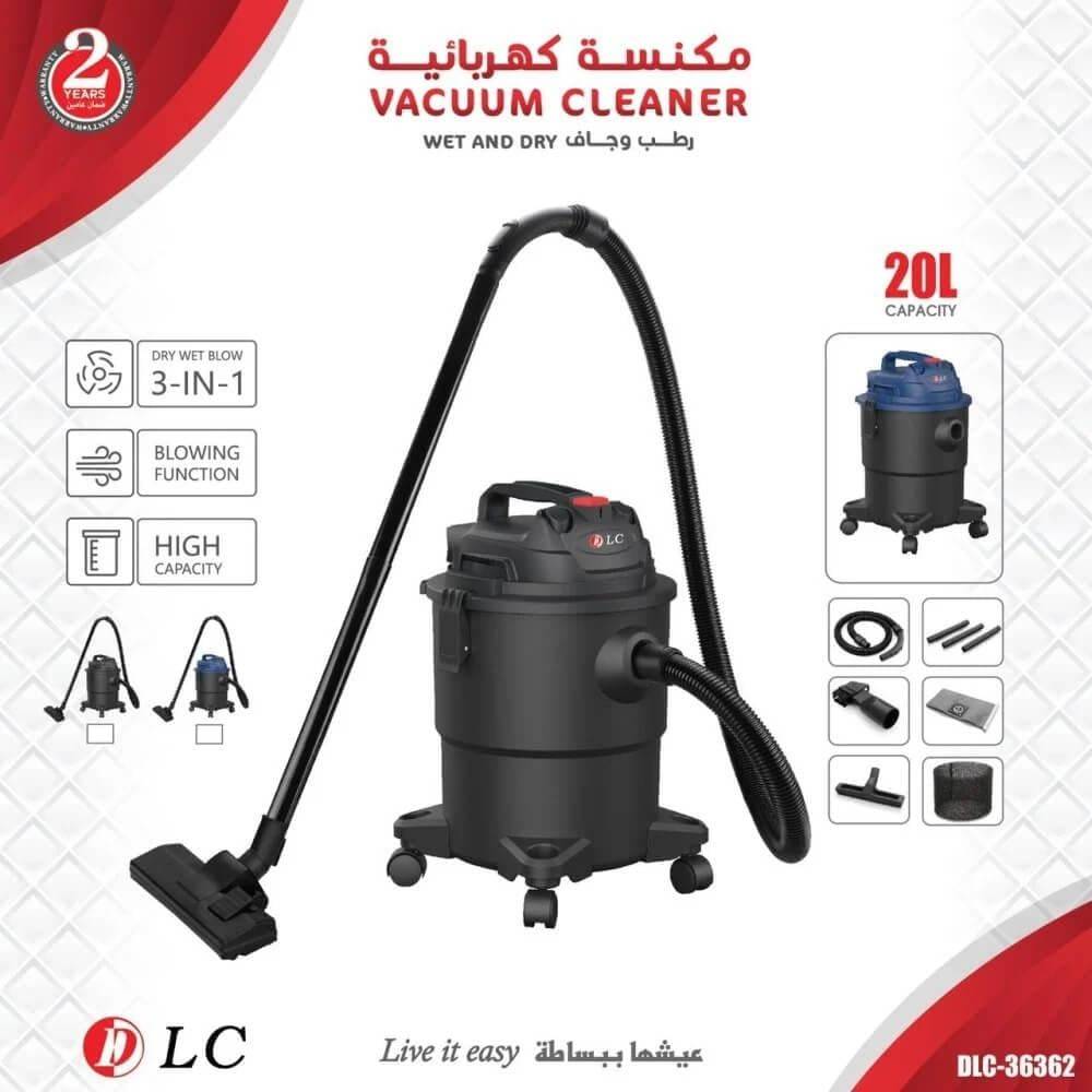 DLC مكنسة كهربائية رطب وجاف 20 لتر DLC-36362